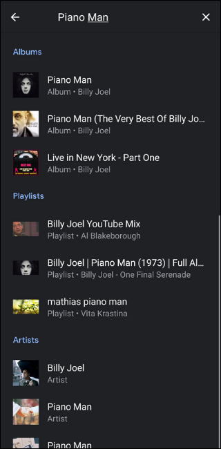Поиск в базе Spotify