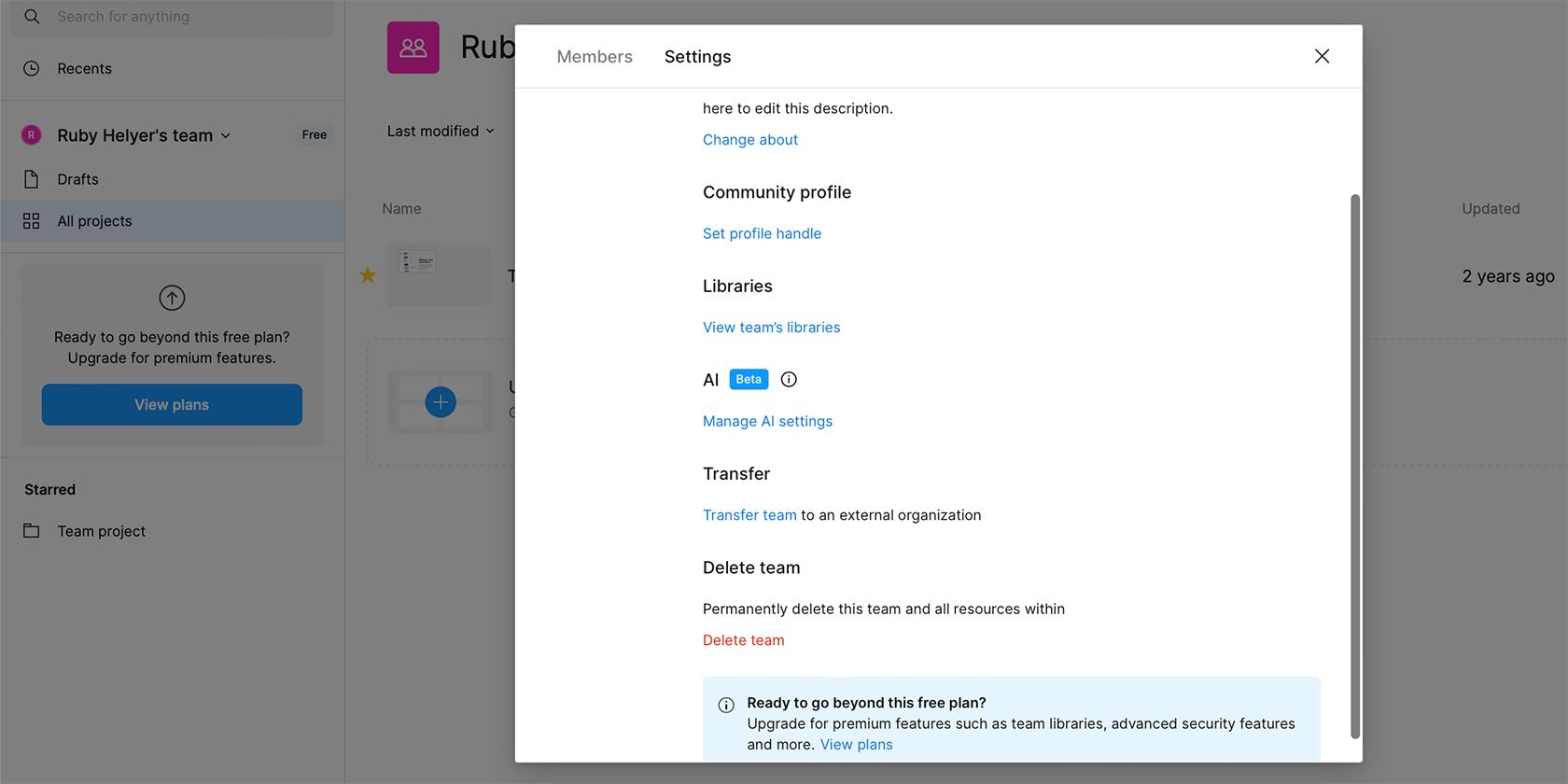 Управление настройками Figma
