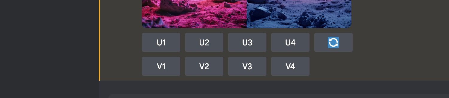 Кнопки вариаций Midjourney под изображением