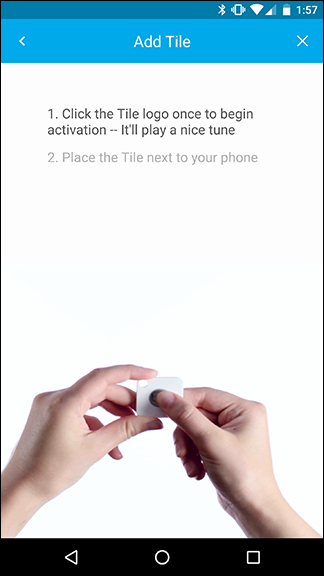 Экран подтверждения успешной активации Tile