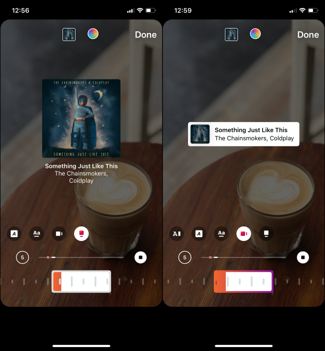 Стиль с обложкой и информацией о песне