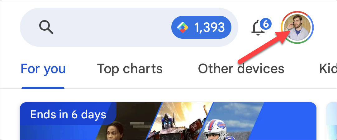 Иконка профиля в Google Play