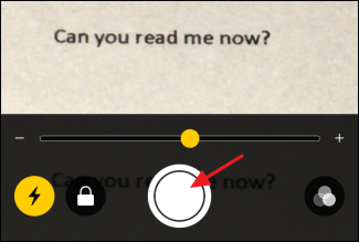 Кнопка «Freeze Frame» внизу экрана Лупы для заморозки кадра