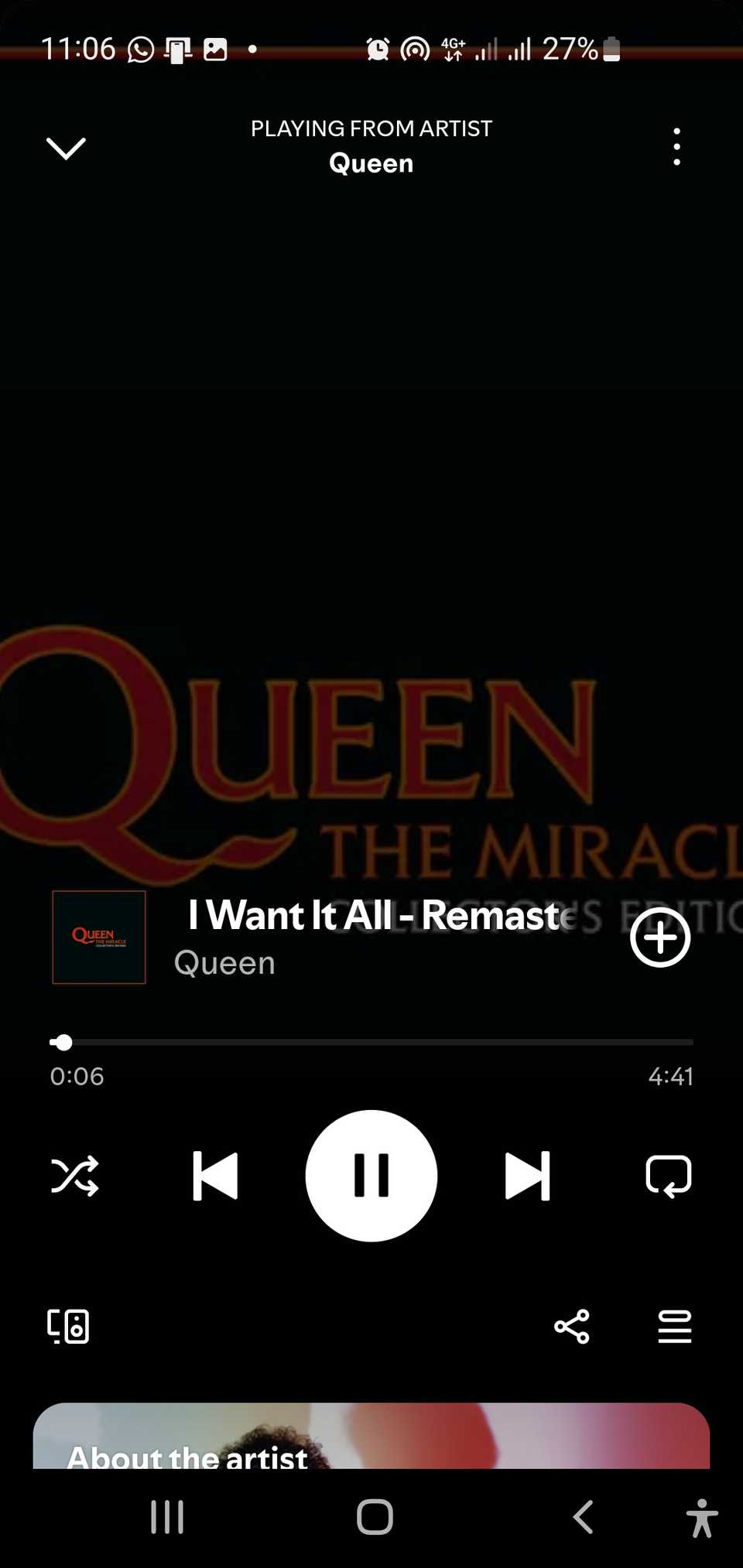 Как слушать музыку вместе с друзьями онлайн