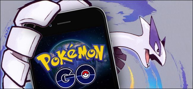 Ловля легендарных покемонов в Pokémon Go
