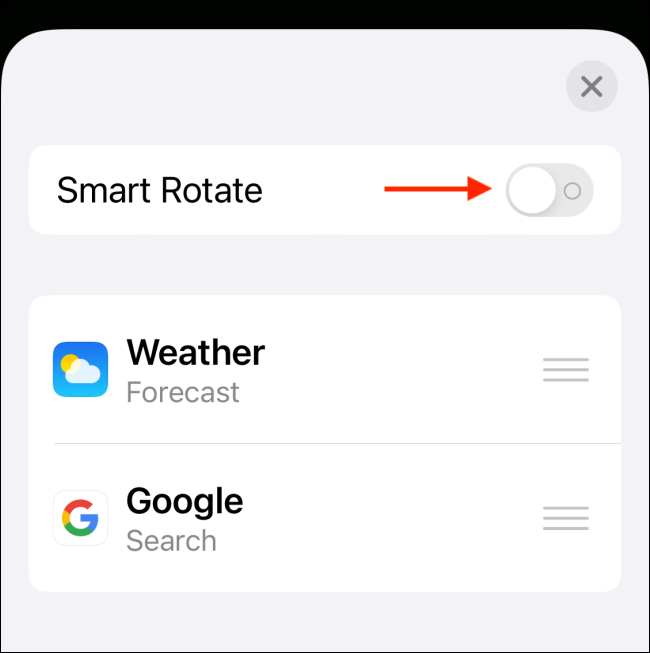 Отключение переключателя Smart Rotate