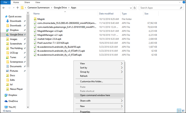 Открытие командной строки в папке с APK