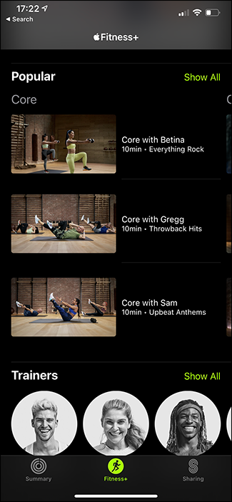 популярные тренировки