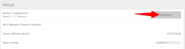 Кнопка 'Отвязать' в разделе 'О программе' на сайте