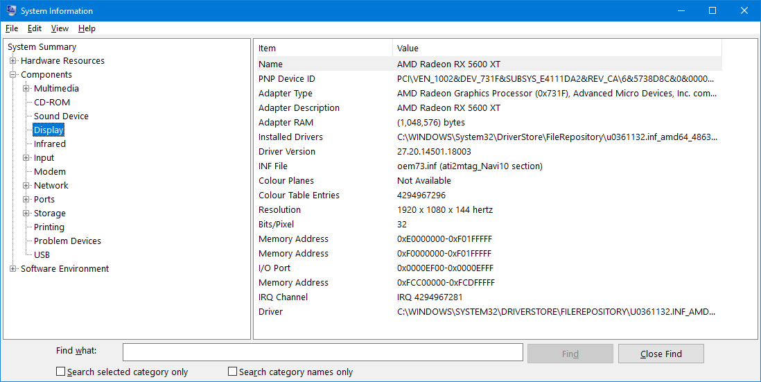 Окно Сведения о системе с компонентом Display