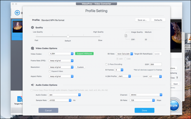 Окно настройки профиля в WinX VideoProc
