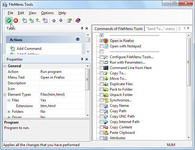 Кнопки Apply Changes и Cancel Changes
