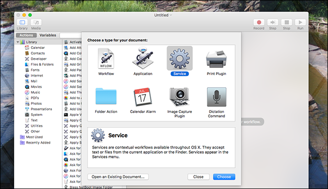 Создание нового сервиса в Automator
