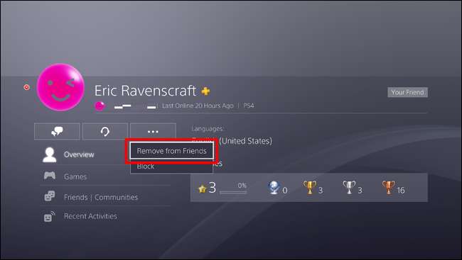 Диалог: удалить из друзей или заблокировать — выбор