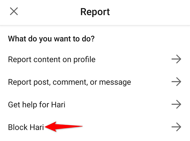Нажмите
