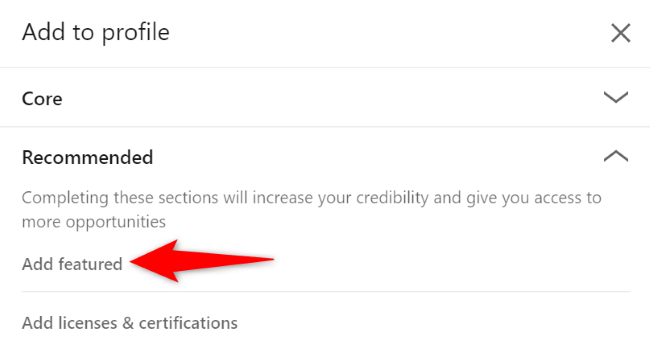 Нажмите Рекомендованные > Добавить в Рекомендованное.