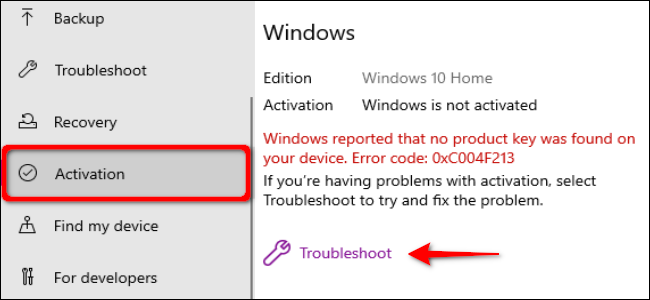 Кнопка устранения неполадок при активации Windows 10