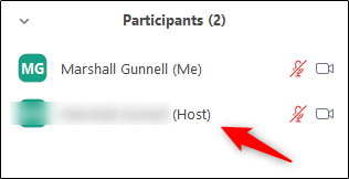 Новый хост в списке участников
