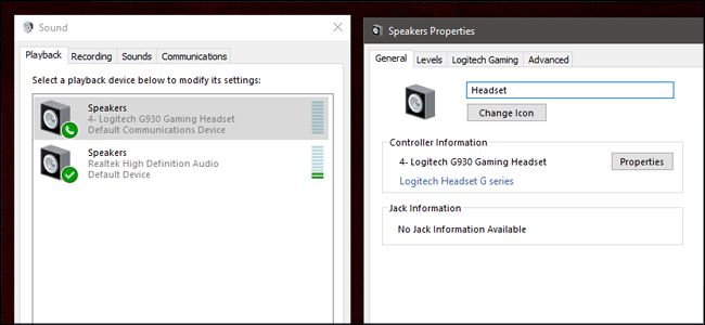 Переименование аудиоустройства в свойствах