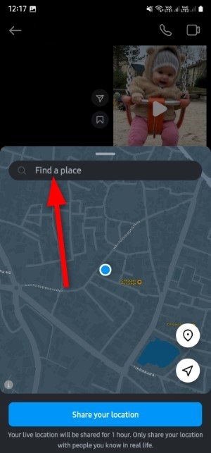 Поле поиска адреса для отправки в DM