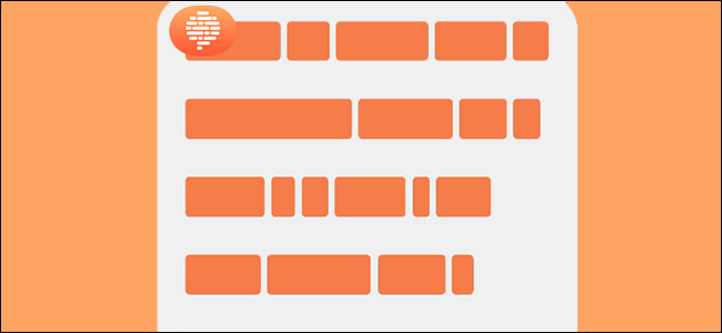 Самоуничтожающиеся iMessage с Confide