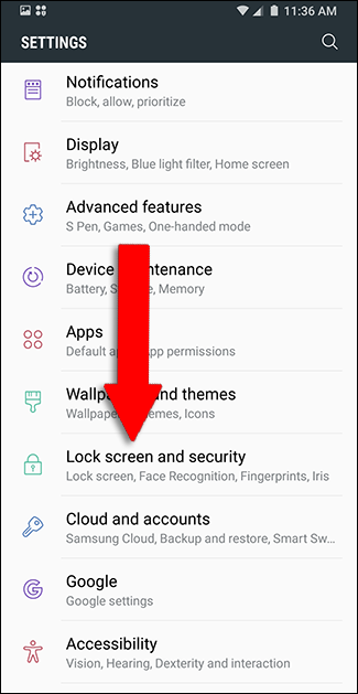 Пункт Монитор разрешений приложений в списке настроек