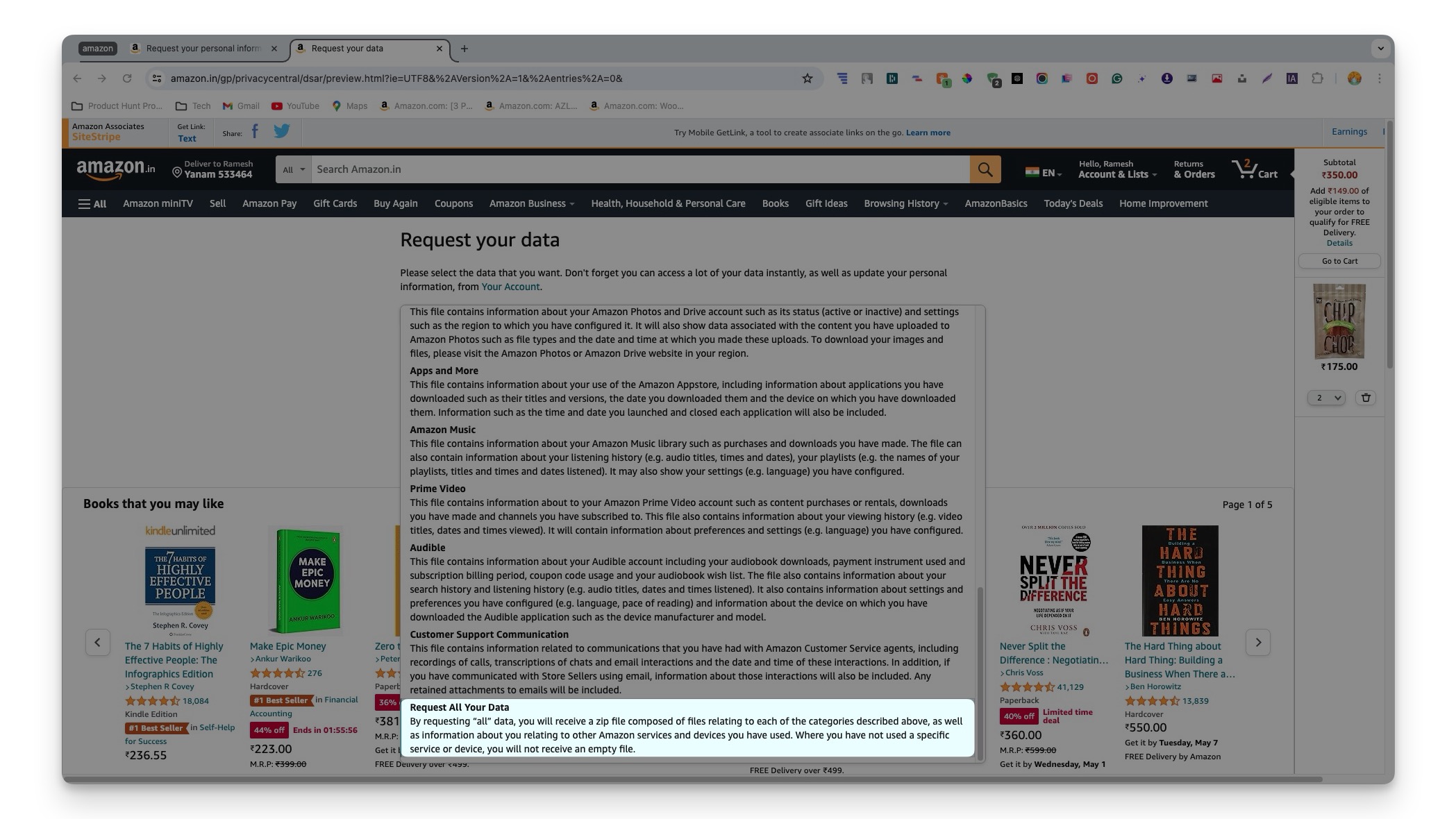 amazon data request