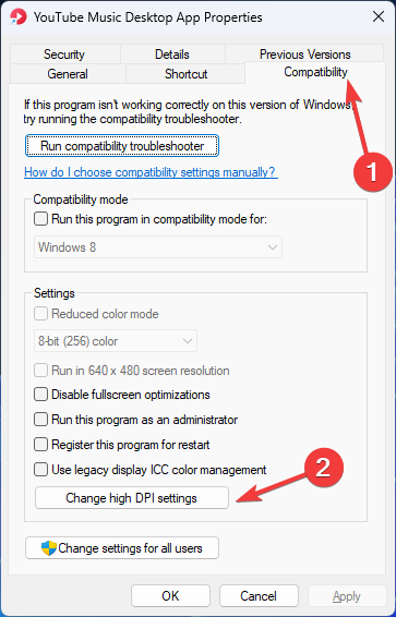 Свойства исполняемого файла приложения