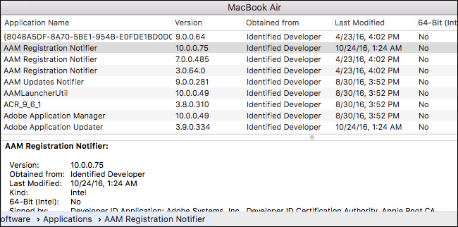 Колонка «64‑Bit» в списке приложений показывает Yes/No