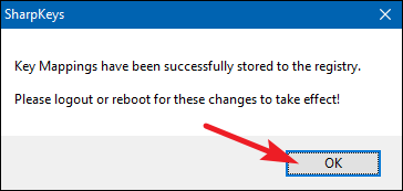 Диалог с предложением выйти из системы или перезагрузиться.