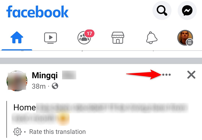 Три точки в правом верхнем углу поста в мобильном приложении Facebook