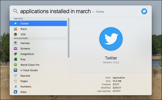 Поиск приложений по дате установки