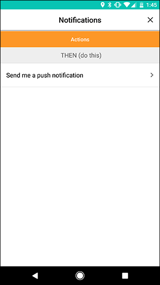 Выбор действия Send me a push notification