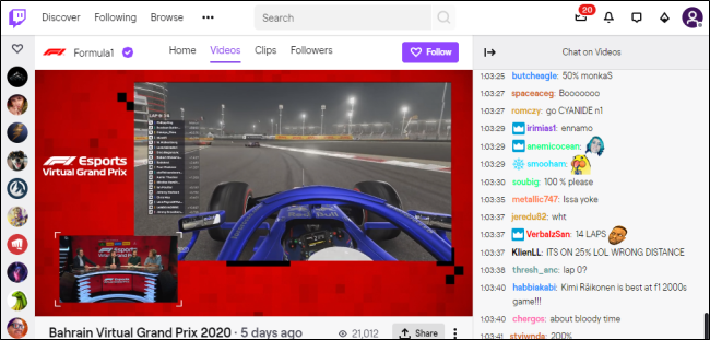 Трансляция виртуальной гонки F1 на Twitch