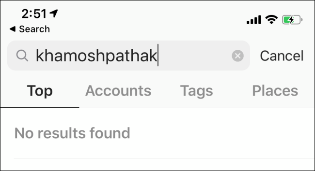 Нет результатов поиска для профиля, который вас заблокировал