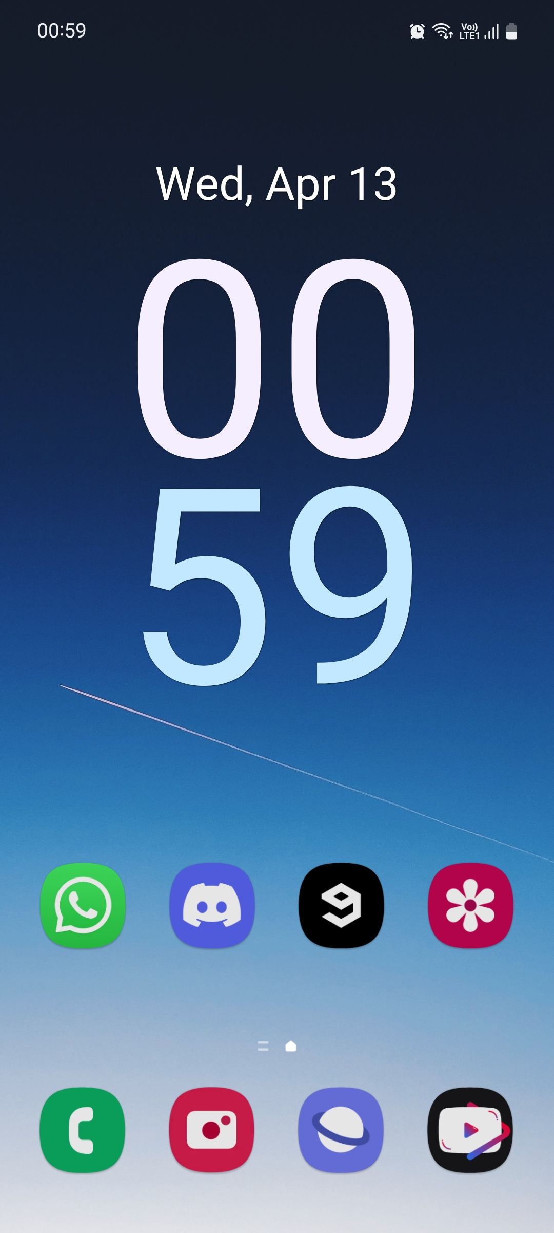 Интерфейс Home Up с домашним экраном и иконками