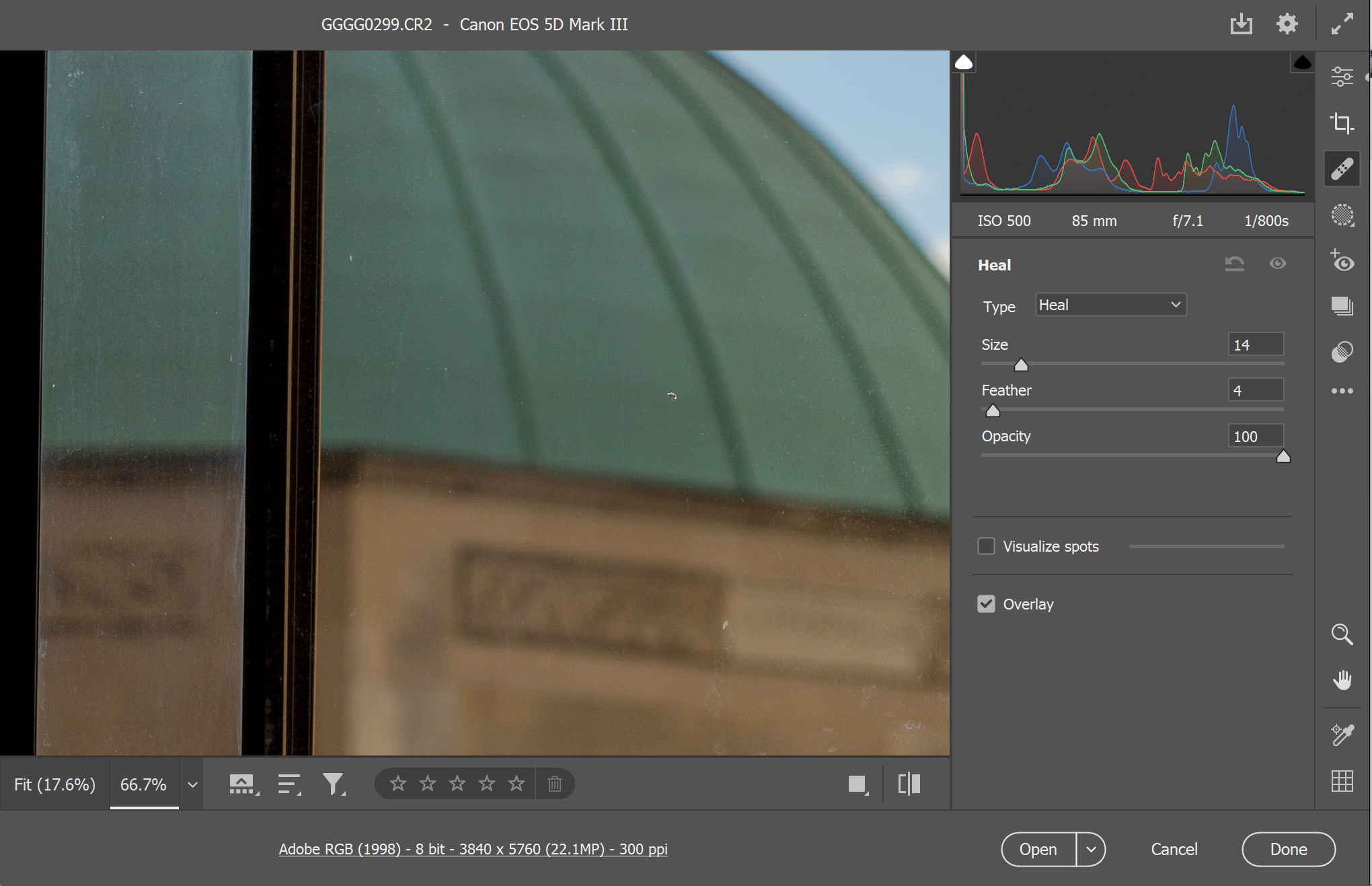Использование Spot Removal в Photoshop