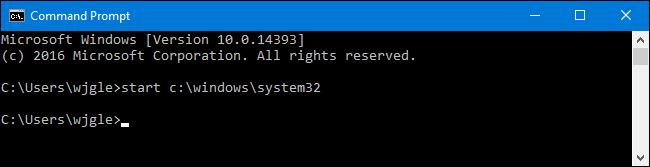 Открытие системной папки system32