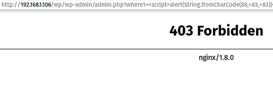 ModSecurity для Nginx на Ubuntu — установка и настройка