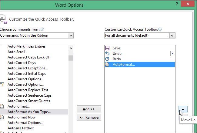 Перемещение команды вверх по списку