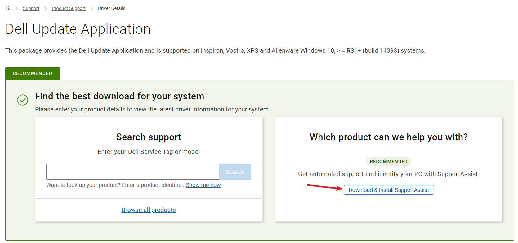 Скриншот страницы загрузки Dell SupportAssist