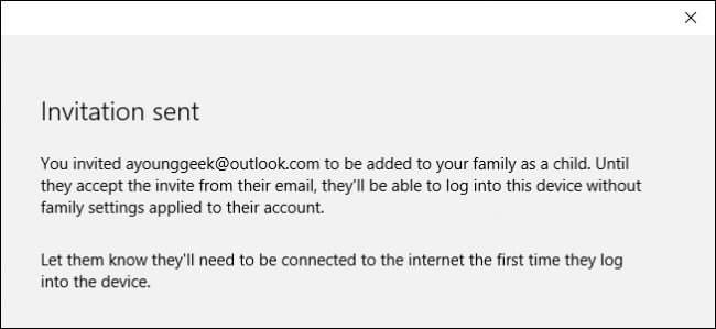 Ожидание подтверждения приглашения