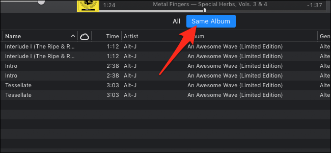 Показ дубликатов в одном альбоме