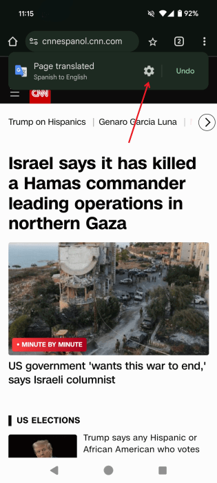 Нажмите значок шестерёнки на панели перевода в Chrome для Android