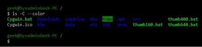 Cygwin в Windows — установка и быстрый старт