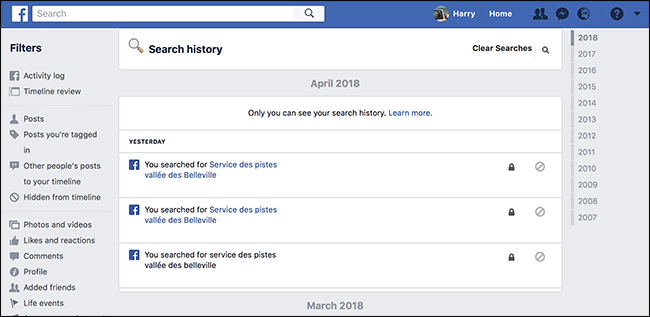 веб-список поисковых запросов аккаунта
