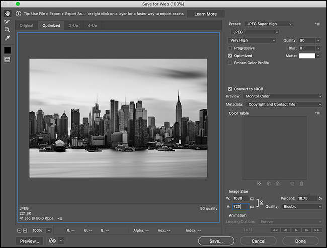 Изменение размера в Photoshop с указанием ширины 1080 px