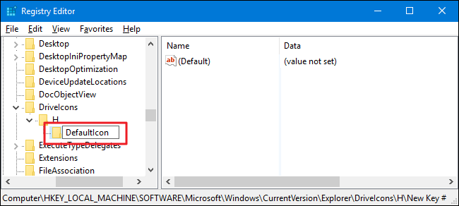 Создание ключа DefaultIcon