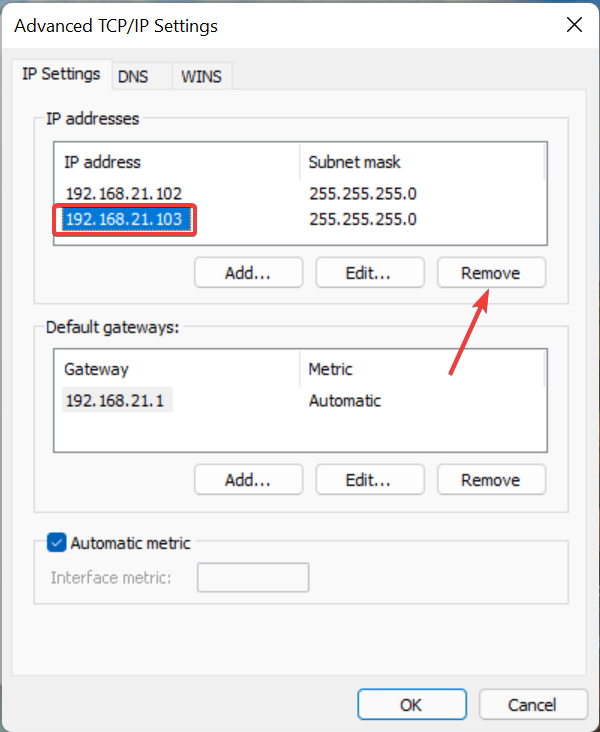 Удаление дополнительного IP