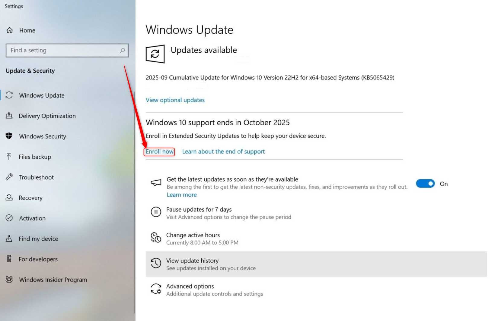 Кнопка регистрации в ESU на экране с подсказкой «Записаться сейчас».
